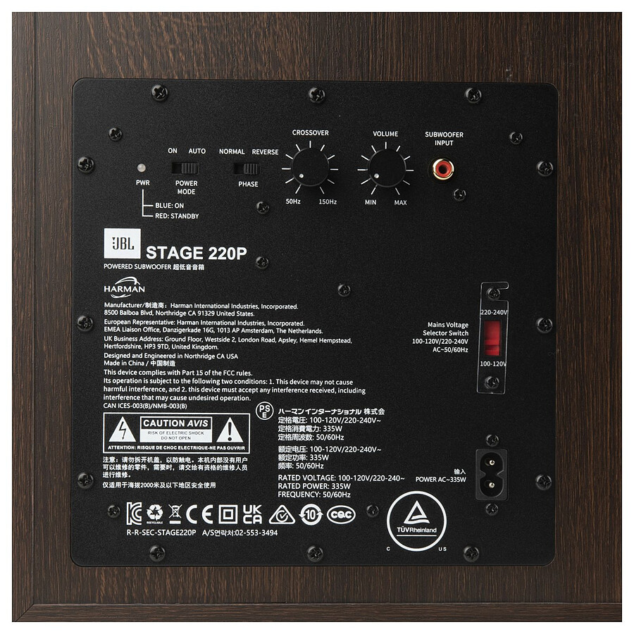 JBL 220P Stage 2 Espresso