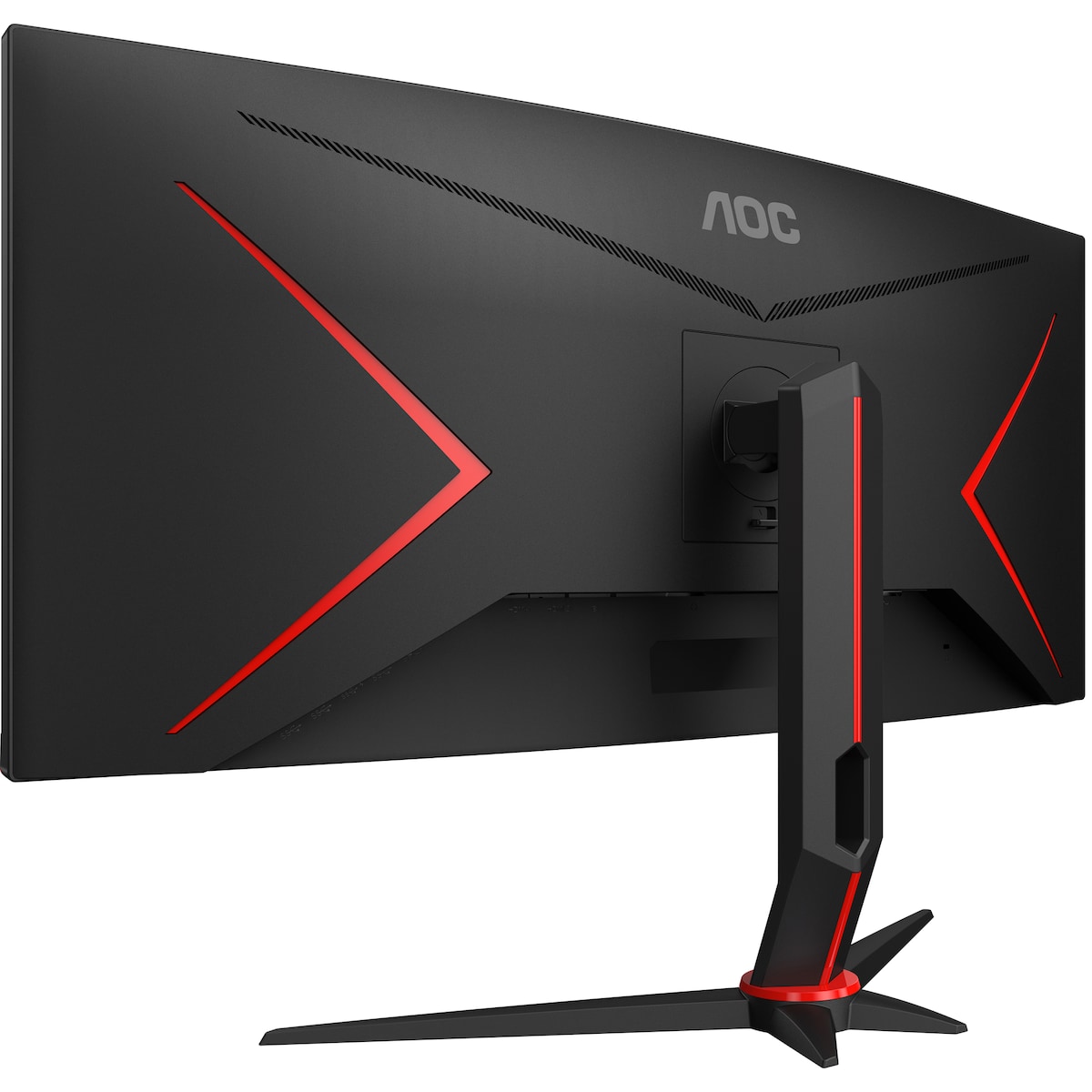 AOC CU34G2X 34
