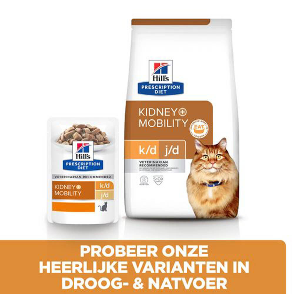 Hill's Prescription Diet Kidney Mobility - Kattenvoer - 3000 Gram - kip