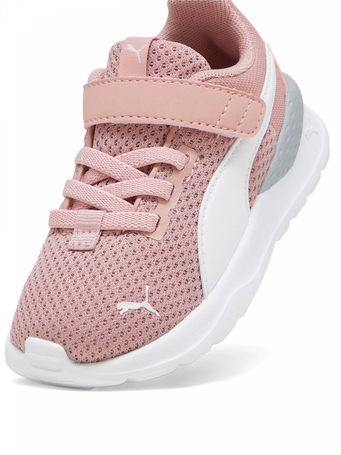 Puma Anzarun Lite Babysko