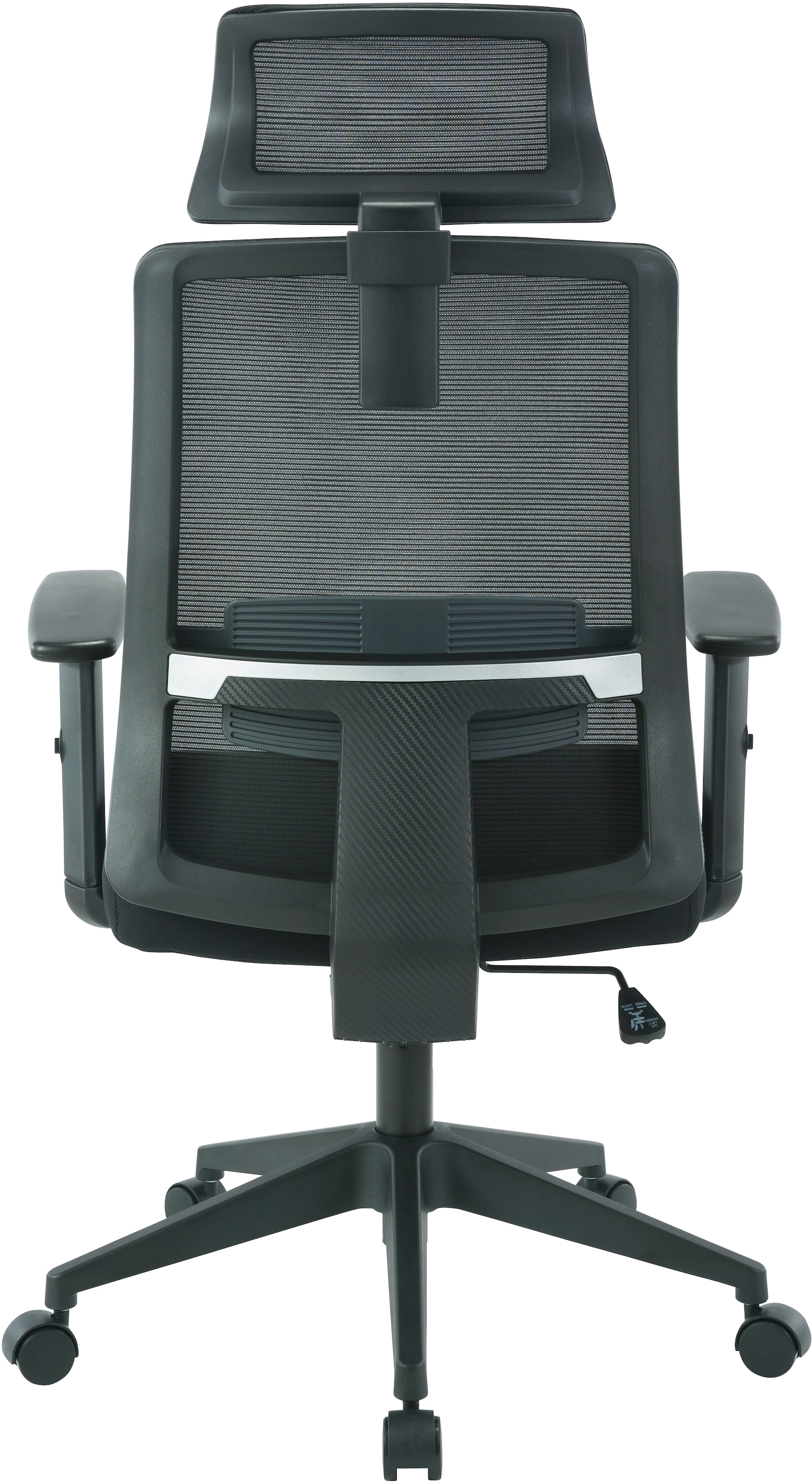INOSIGN Bürostuhl »Tallard, Mesh Schreibtischstuhl, ergonomische Ausstattung« () verstellbare Kopfstütze, Lumbalstütze & Armlehnen