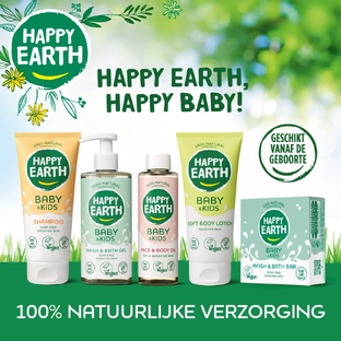 Happy Earth 100% Natural Baby & Kids Diaper Cream 75ML