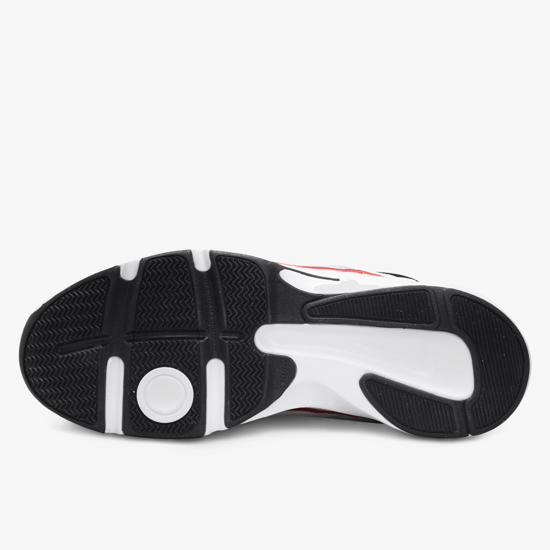 Nike Herren Sneaker Low Defy All Day weiß - Jetzt bei reno.de kaufen