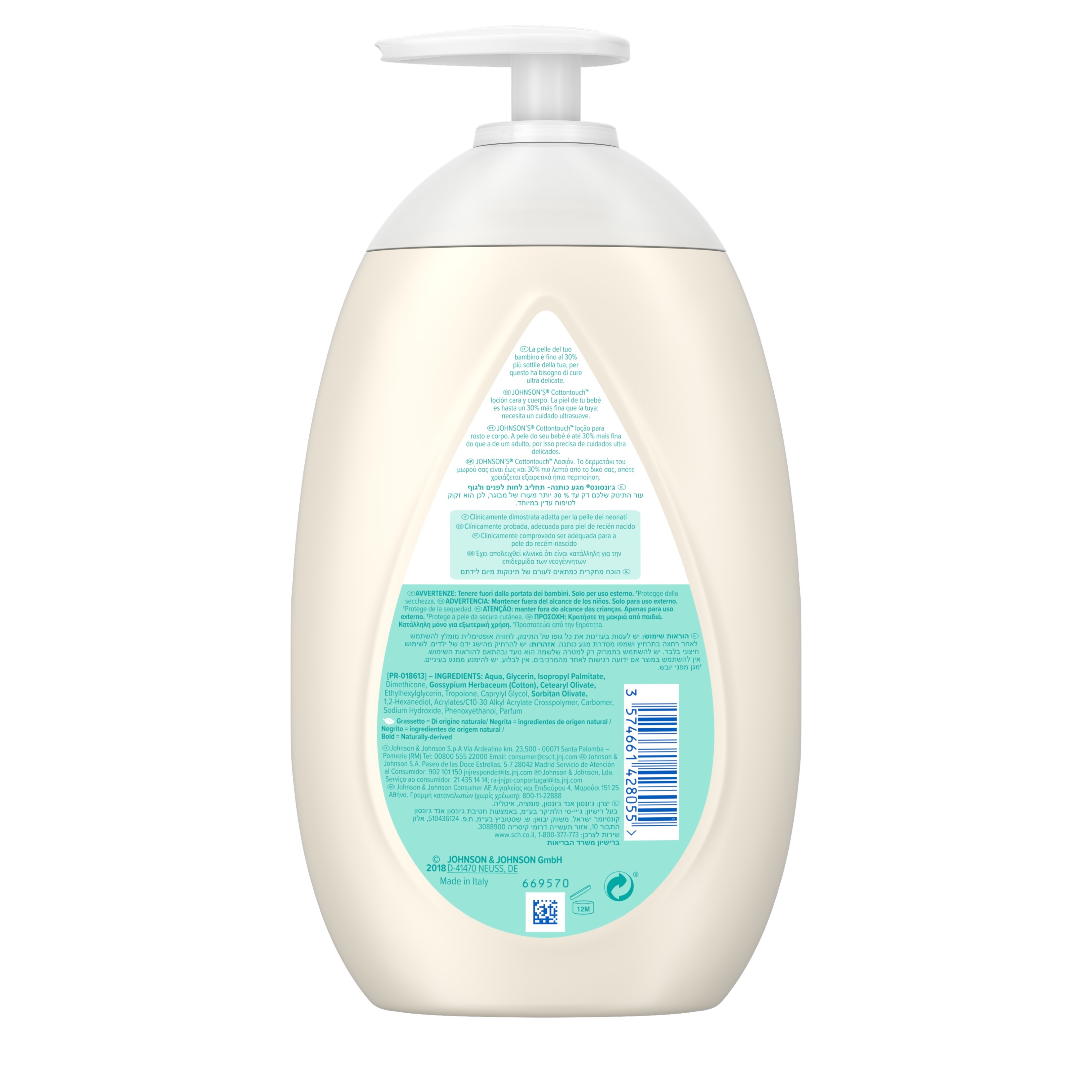 LOÇÃO JOHNSON'S BABY COTTON TOUCH 500ML
