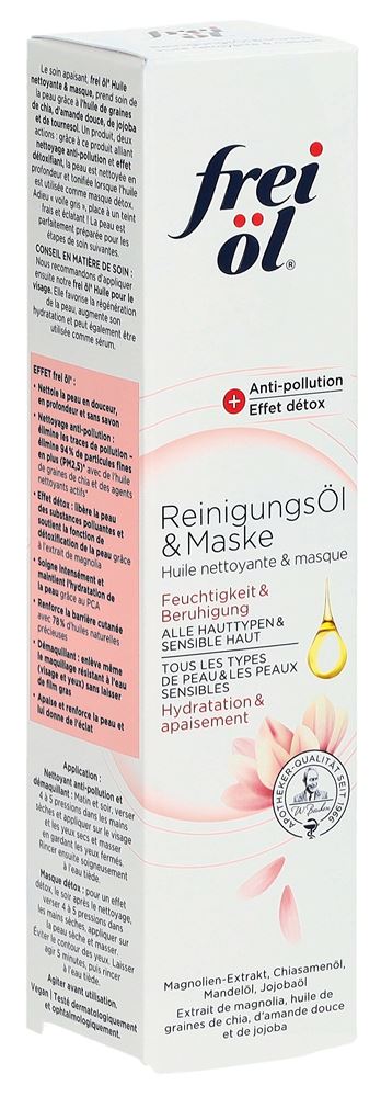 FREI OEL ReinigungsÖl & Maske Öl 100 ml