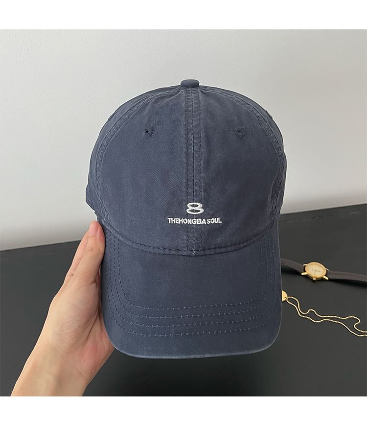 Alpha Kiss - Lettering Washed Cap