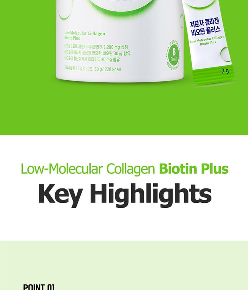 Nutrione - BB LAB Laagmoleculair Collageen Biotine Plus