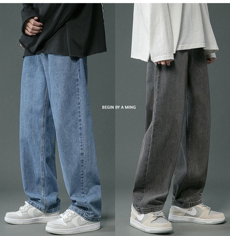 POSI - Rechte jeans