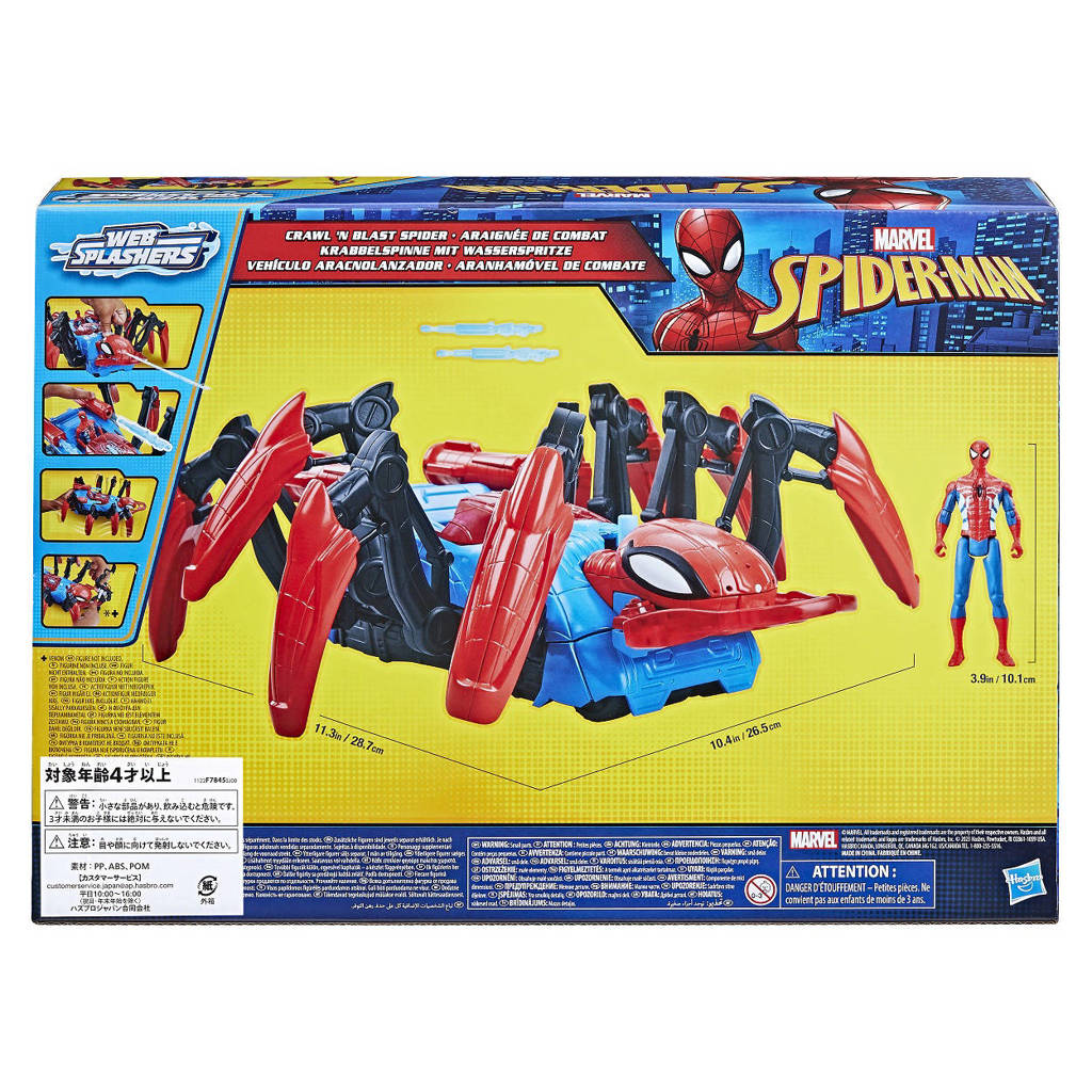 Spider-Man Crawl and Blast Spider Voertuig