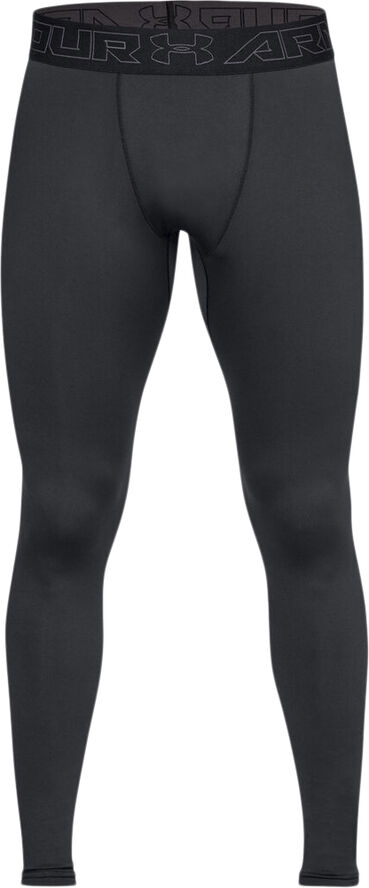 Under Armour CG Legging Sort