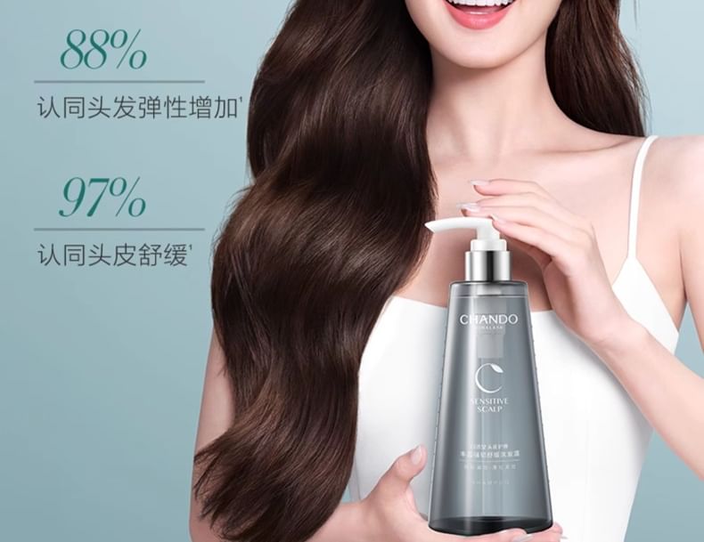 CHANDO - Volume versterkende verzachtende shampoo