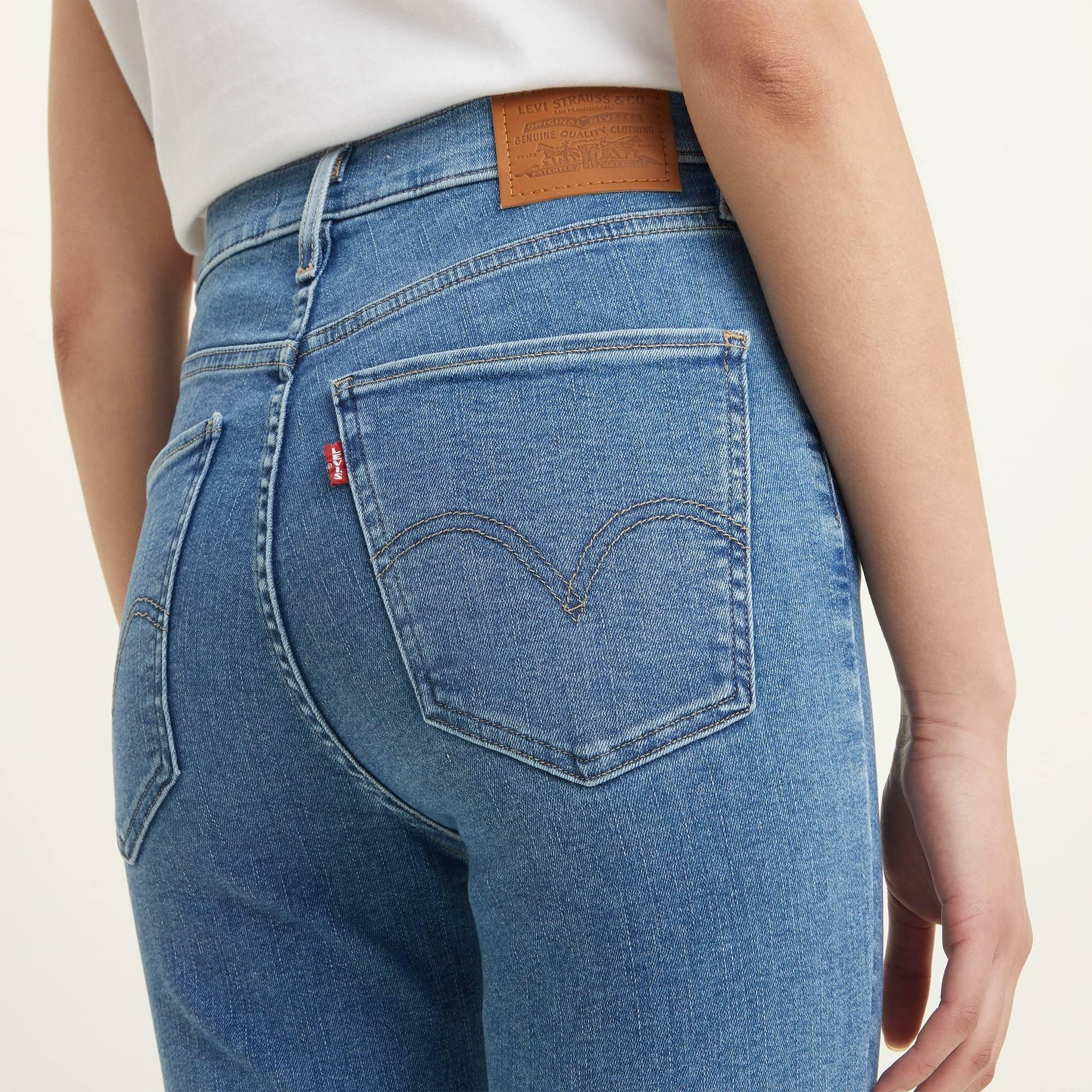 Levis Mile High Super Skinny Jeans