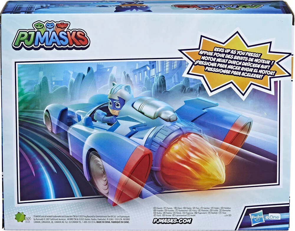 PYJAMASQUES VROOMERANG