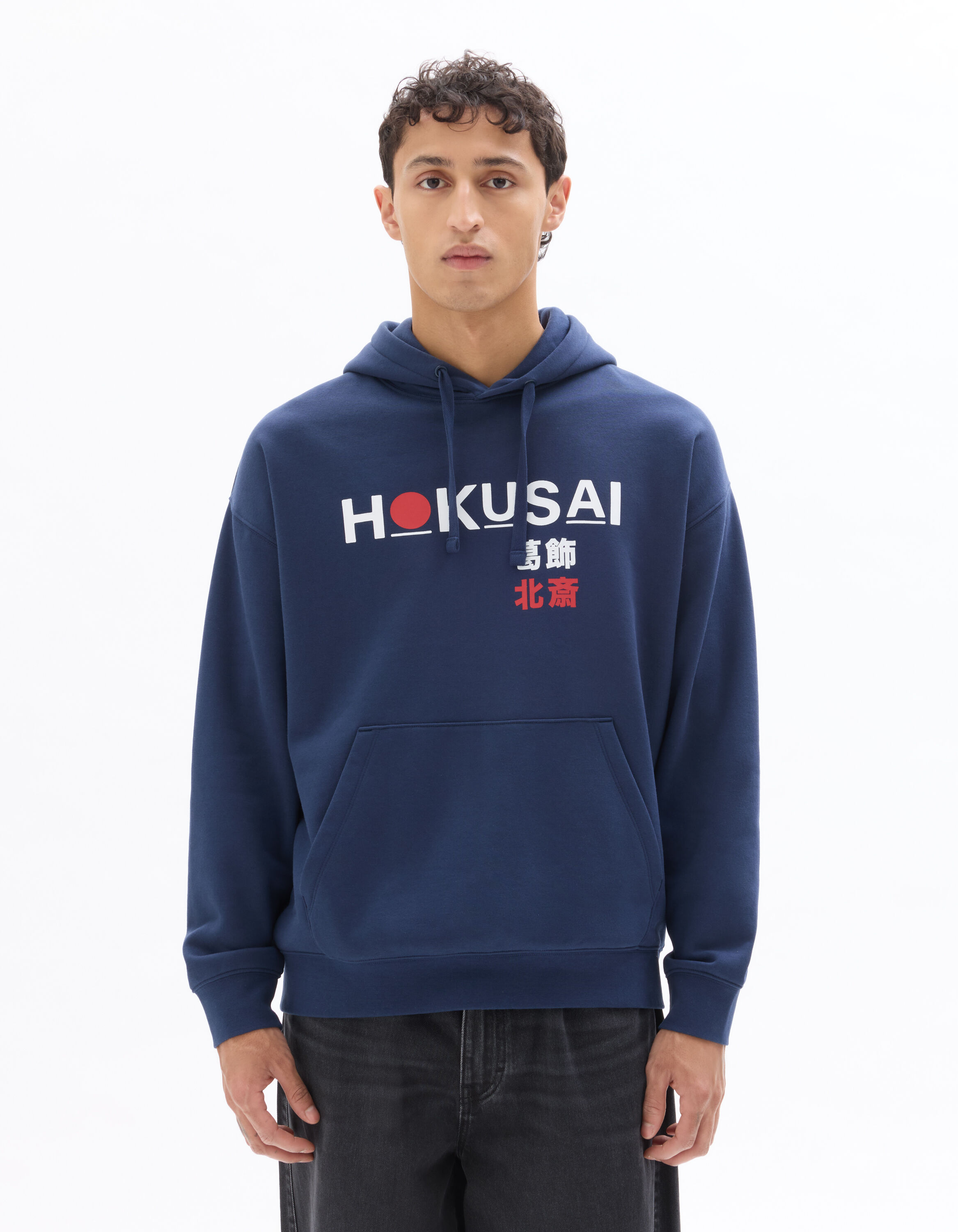 Hokusai - Sweat à capuche marine