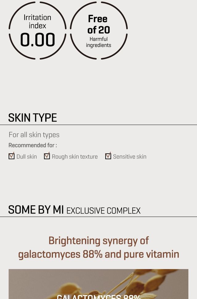 SOME BY MI - Galactomyces Pure Vitamin C Glow Toner