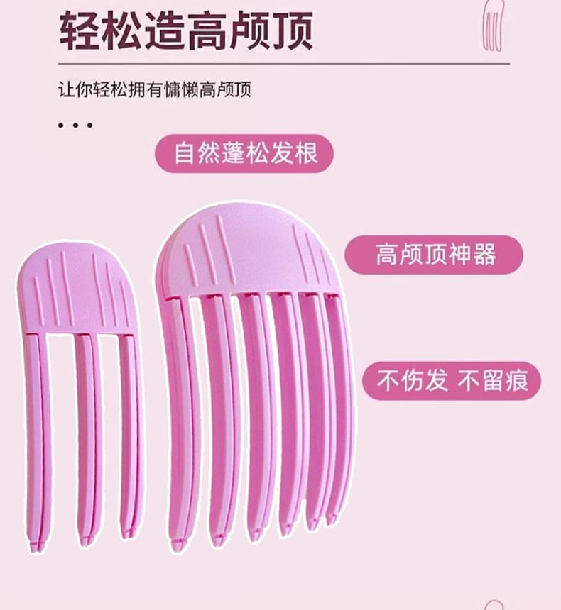 Sabam - Plastic Volumizing Hair Comb (Diverse designs) / Set