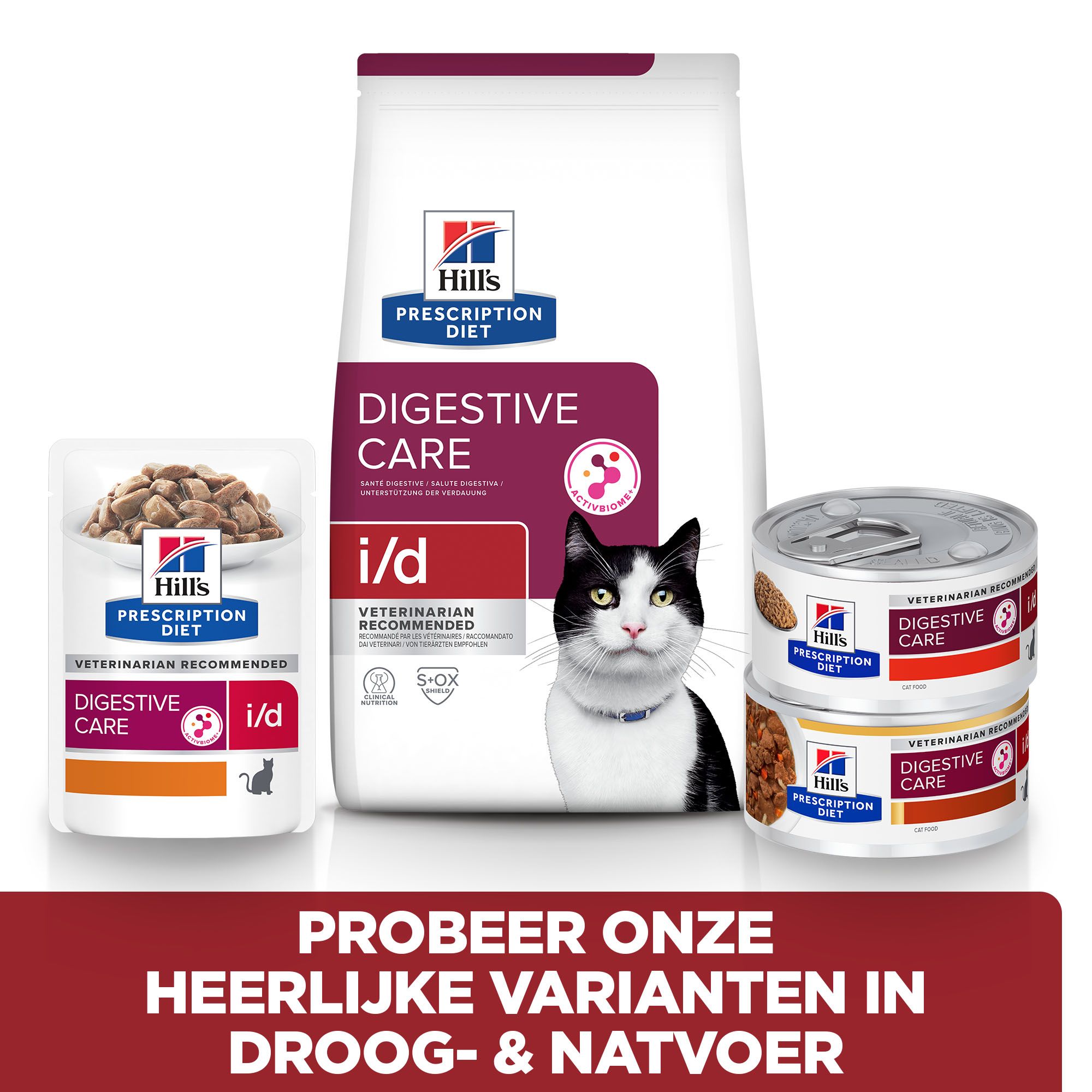Hill's i/d Digestive Care - Prescription Diet - Feline - Blik