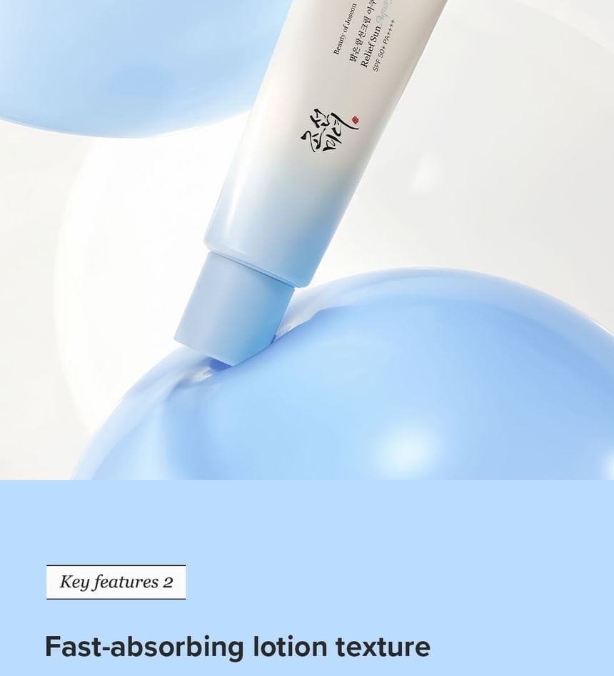 Schoonheid van Joseon - Relief Sun Aqua-fresh