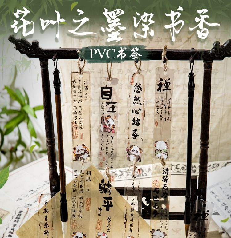 Leuke essentials - Set van 6: PVC-bladwijzer met panda's en Chinese karakters (verschillende ontwerpen)