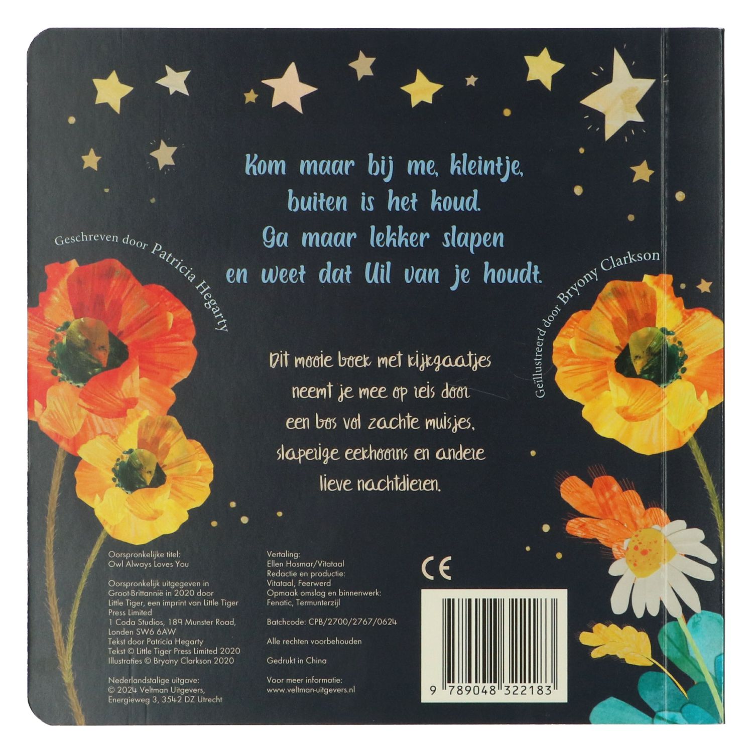 Uil houdt van jou, Patricia Hegarty