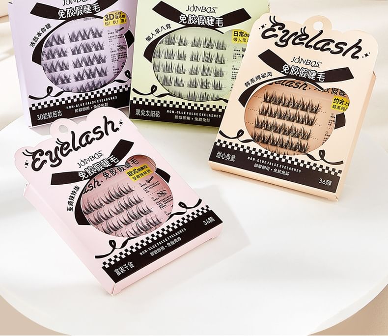 Nreain - Lijmvrije multipack nepwimpers (verschillende designs)