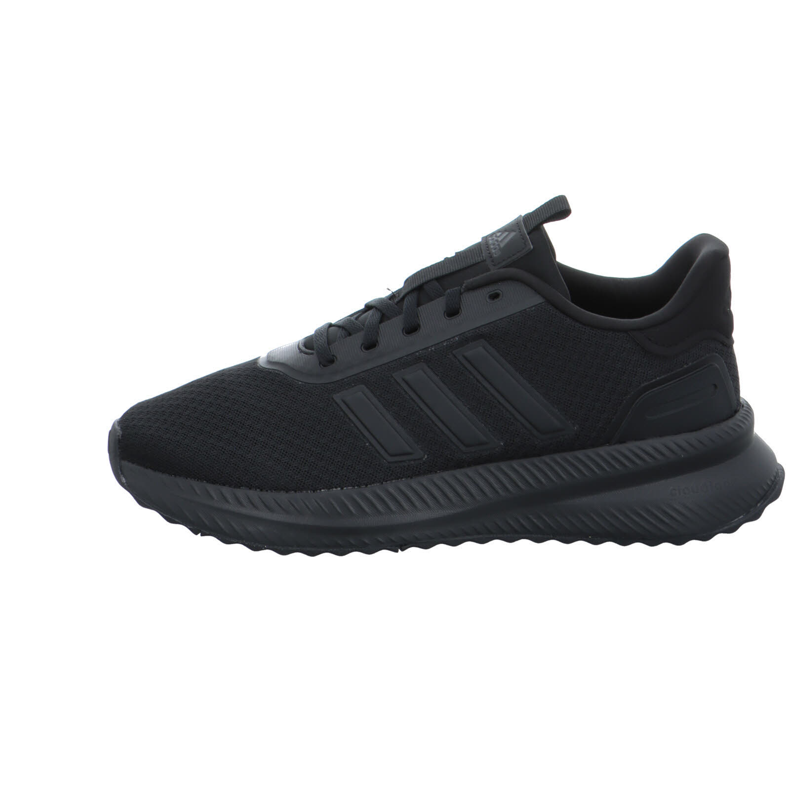 Sneaker ID 0465 X PLRPATH
