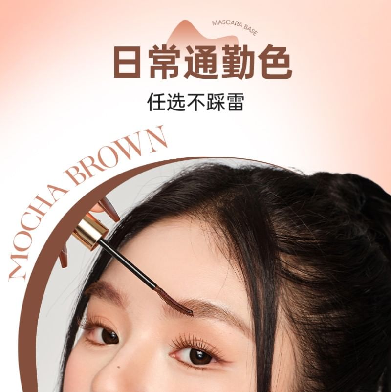 ukiss - Wimpermascara Primer - 3 kleuren