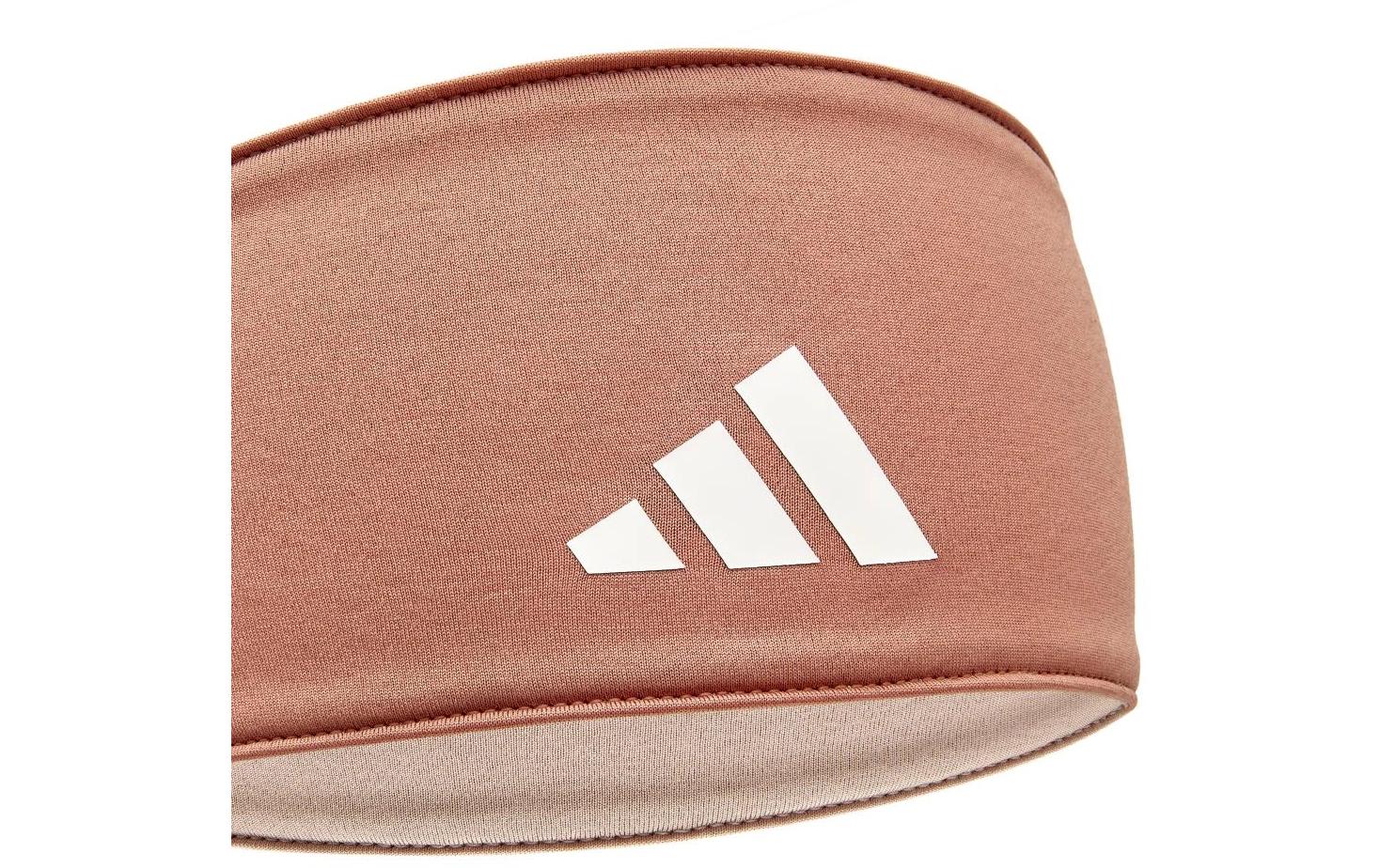 Reversible Headband Beige/HellbraunKopfband