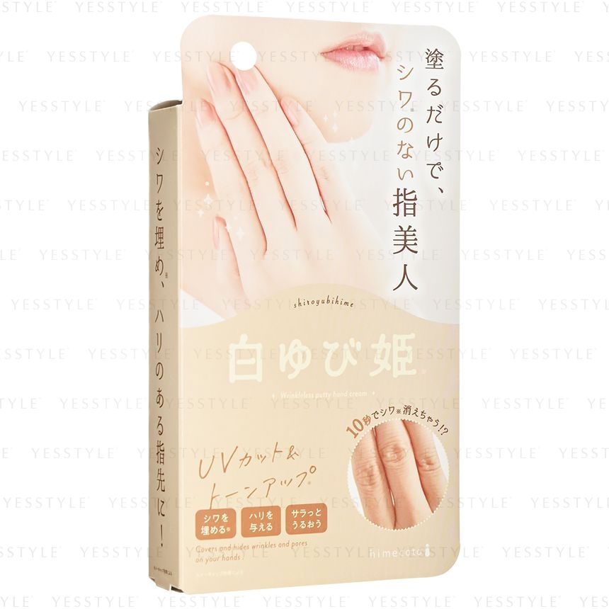 LIBERTA - Himecoto Witte Handcrème SPF 10