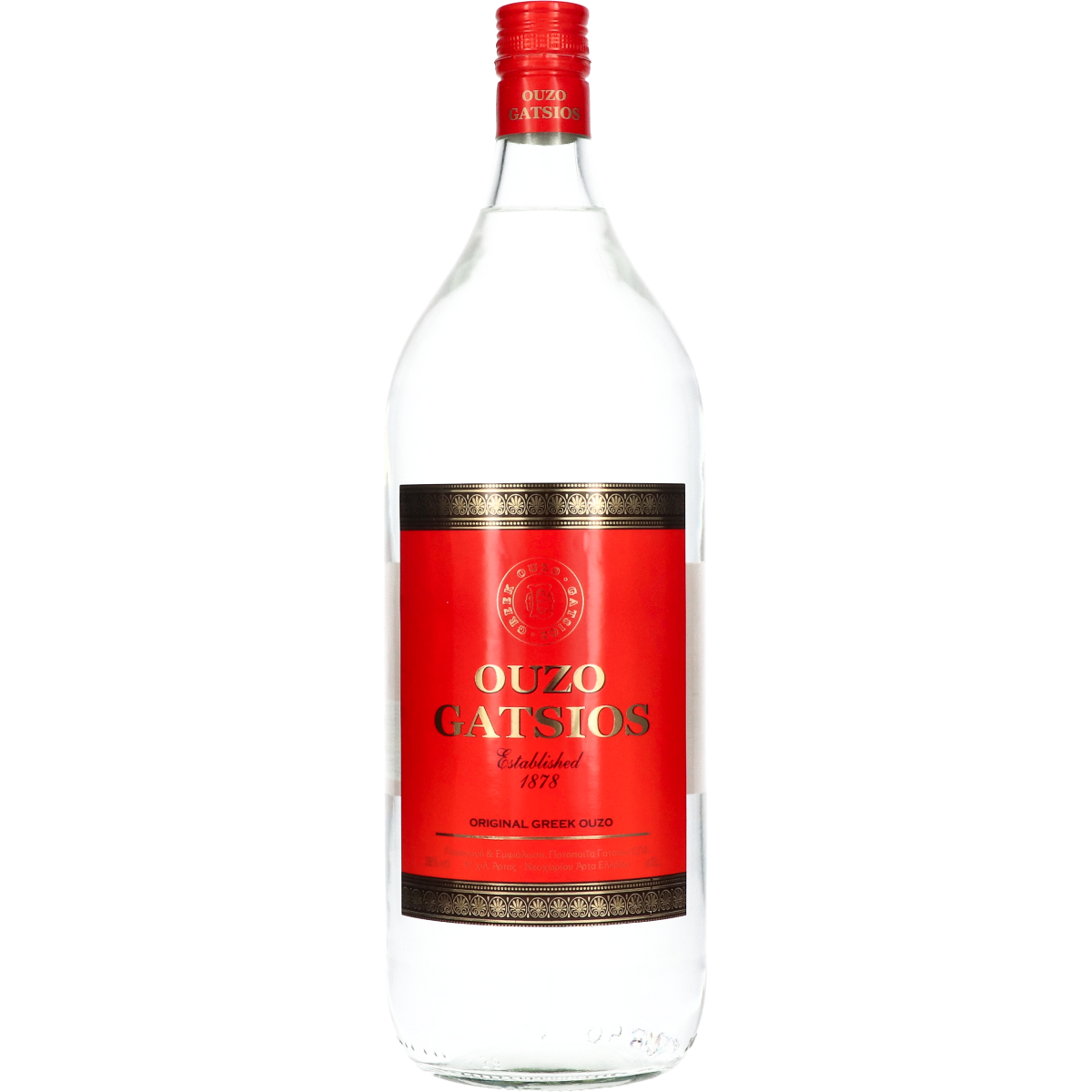 Ouzo Gatsios 200 cl