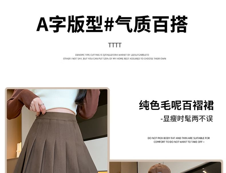 Ukiyo - Hoge taille geplooide mini A-lijn rok (verschillende ontwerpen)
