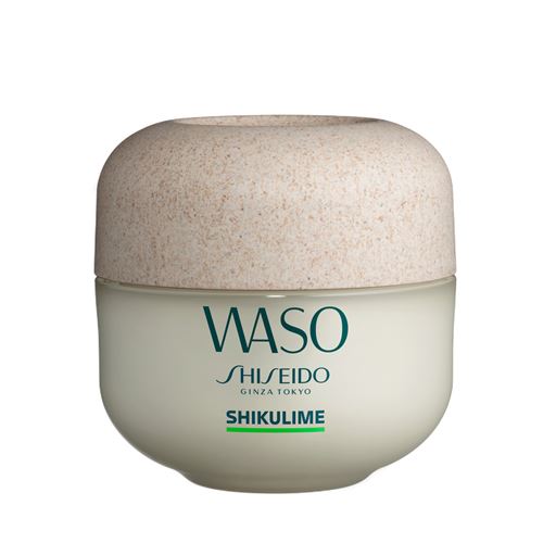 Shiseido Hydrating Moisturizer, 50 ml