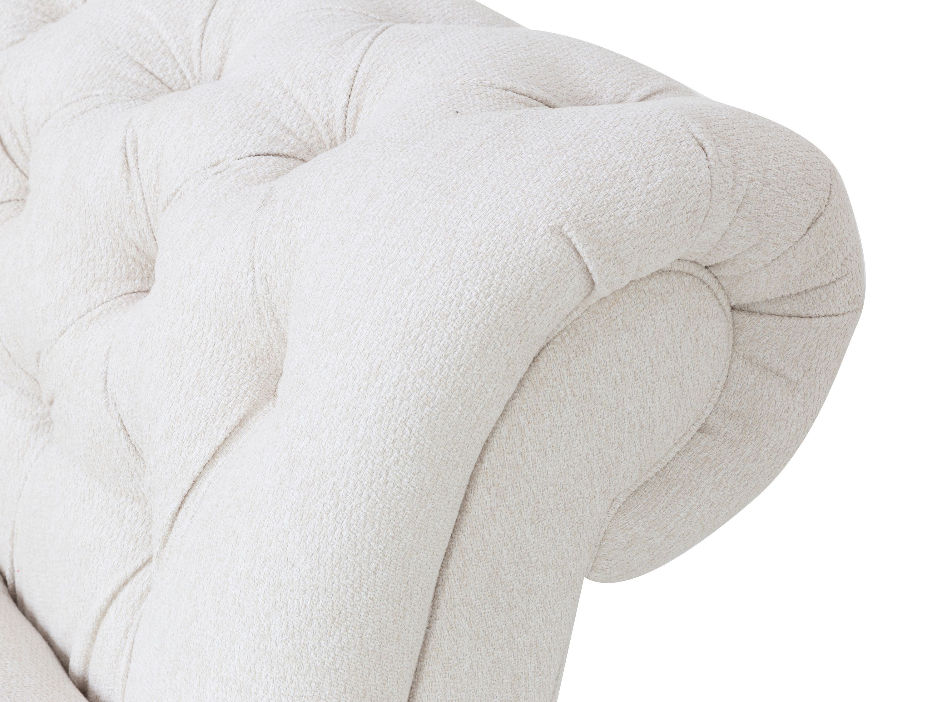 Sessel SANSIBAR LUND