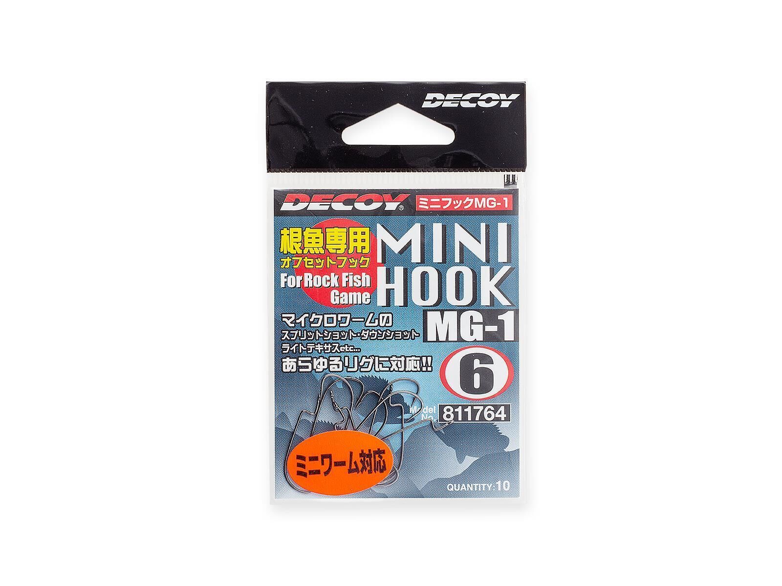 MG-1 Mini Hook - Gr. 8(DECOY)