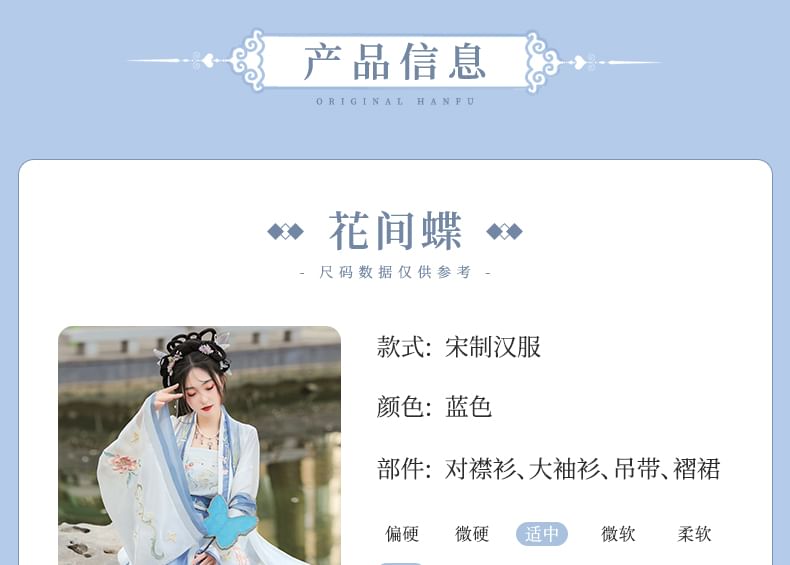 Francoix - Hanfu-kostuumset met geborduurde bloemen