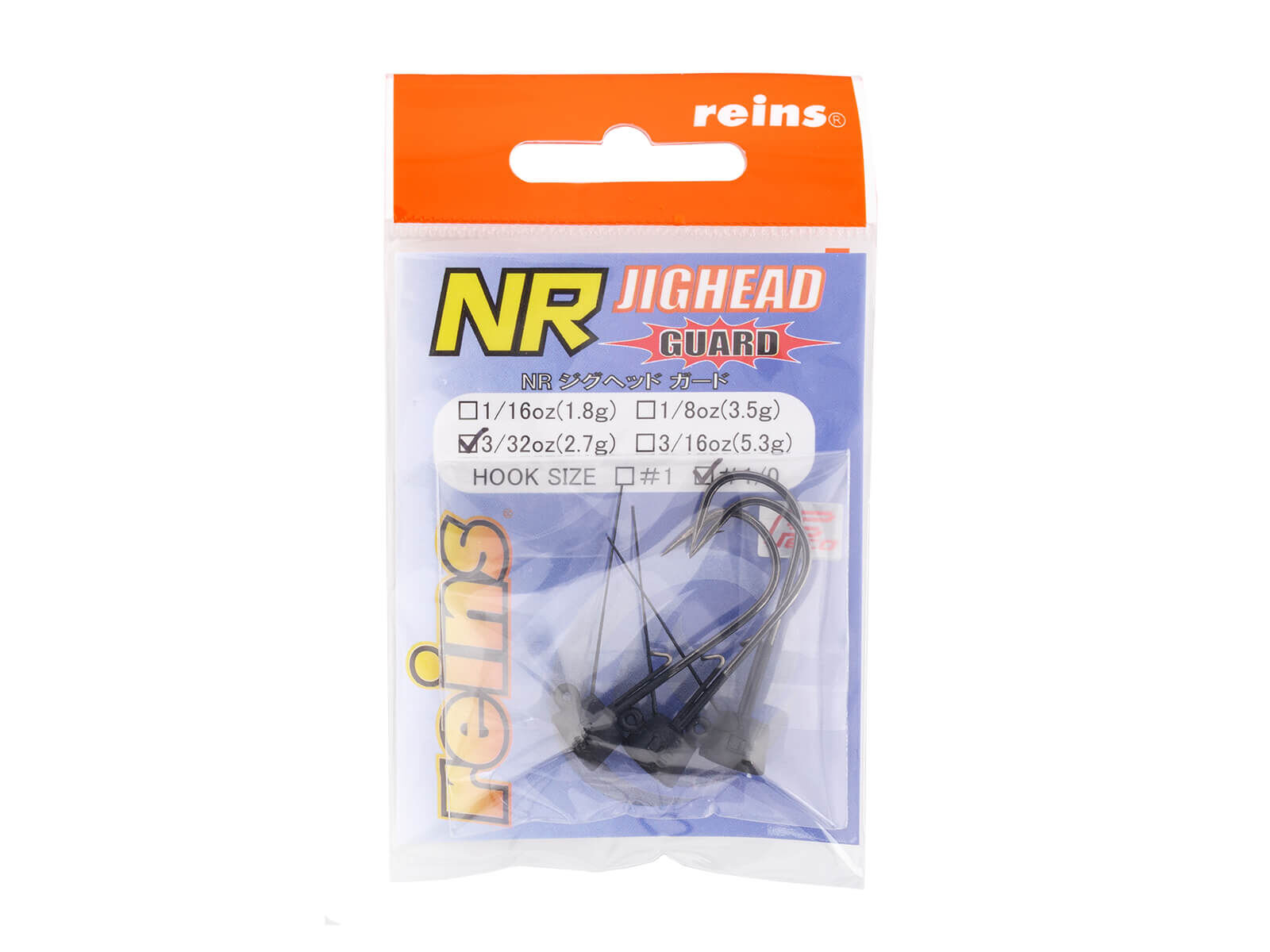 reins NR Jig Heads Guard Gr. 1/0 (1.8g )(Reins)