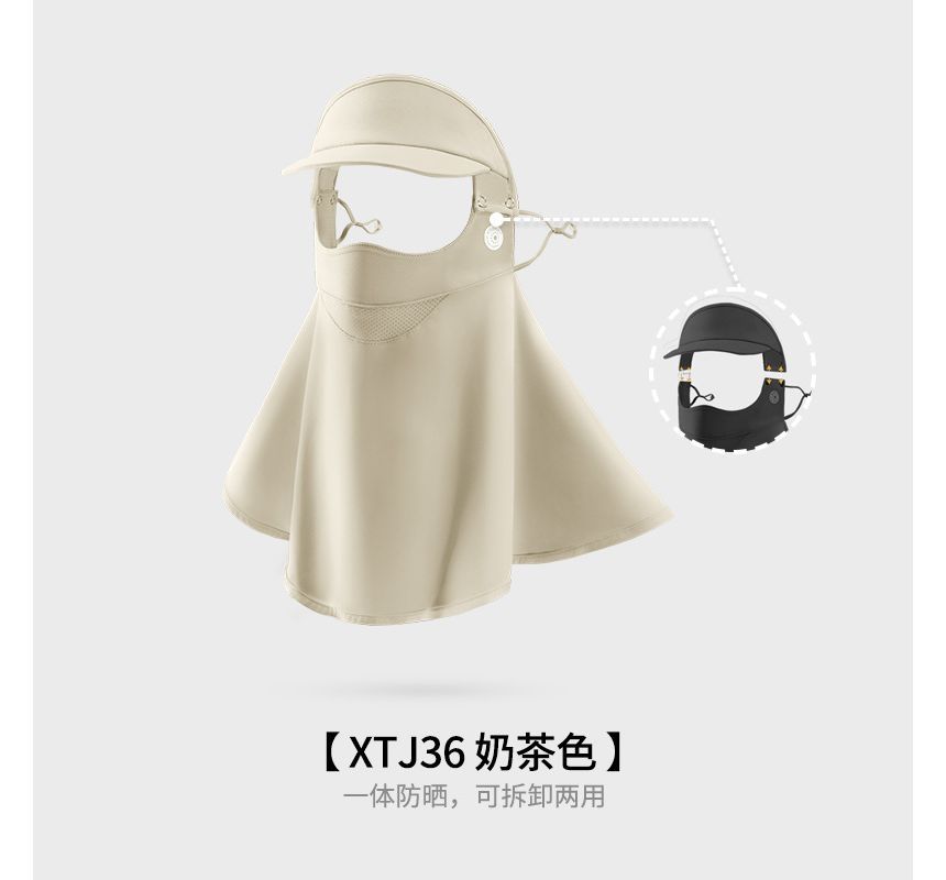 Rita Zita - Effen zonbeschermingsgezichtsmasker (verschillende designs)