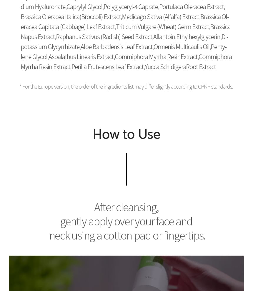 iUNIK - Tea Tree Relief Toner 200ml