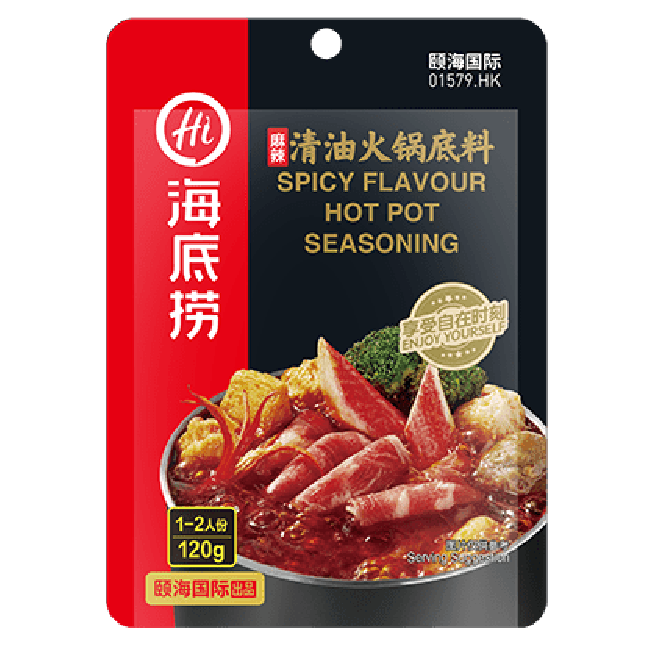 Hi Hot Pot Pittige Kruiden Smaak 120g