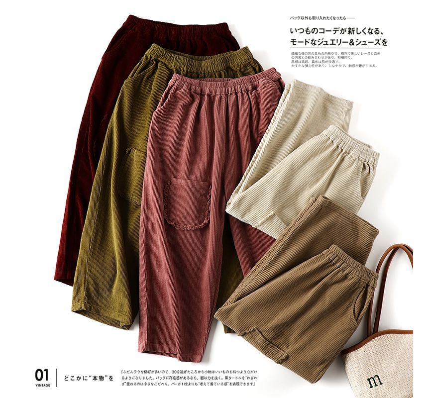 CosmoCorner - Corduroy cropped losse broek met bloemenborduursel