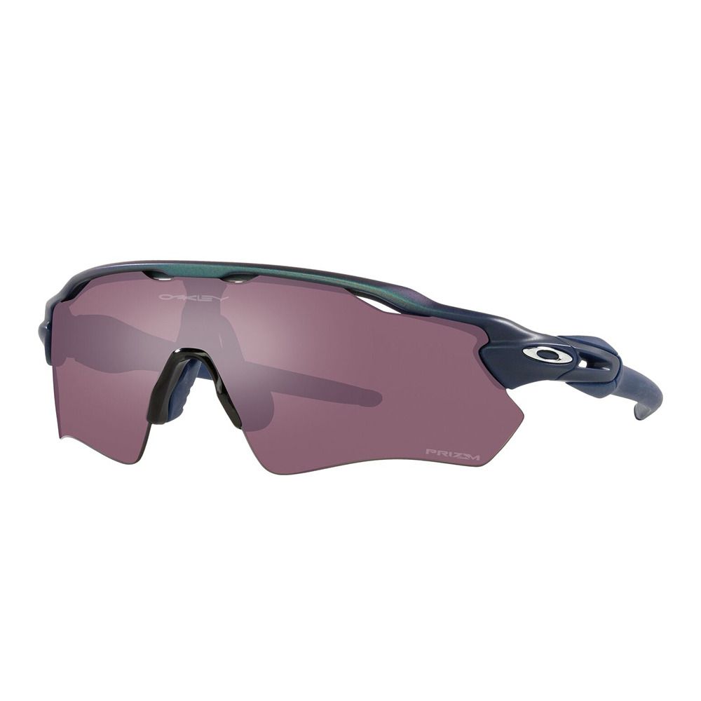 Oakley RADAR EV PATH - Lunettes de soleil Homme matte silver/blue colorshift fade/prizm road black