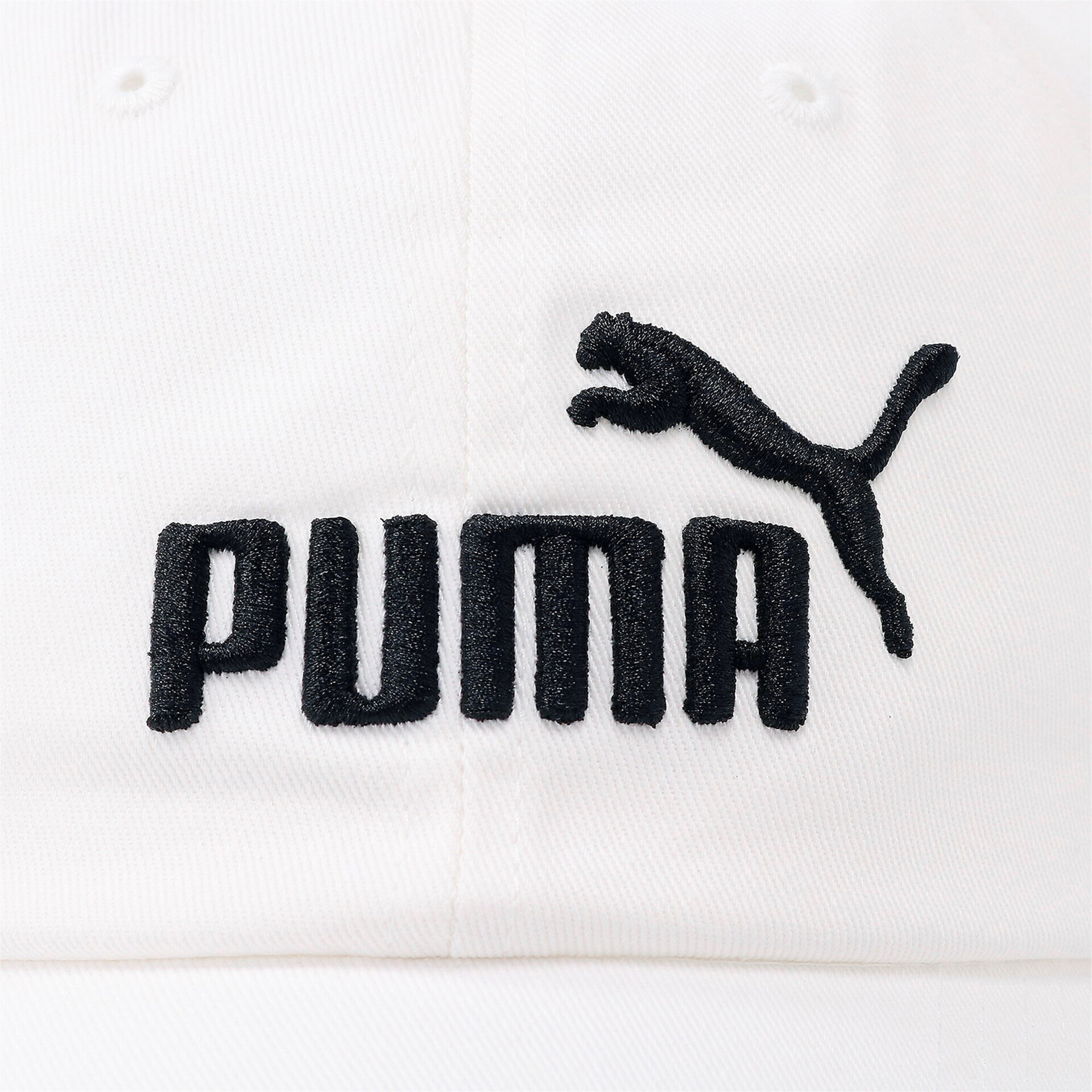 PUMA ESS Unisex Cap weiß