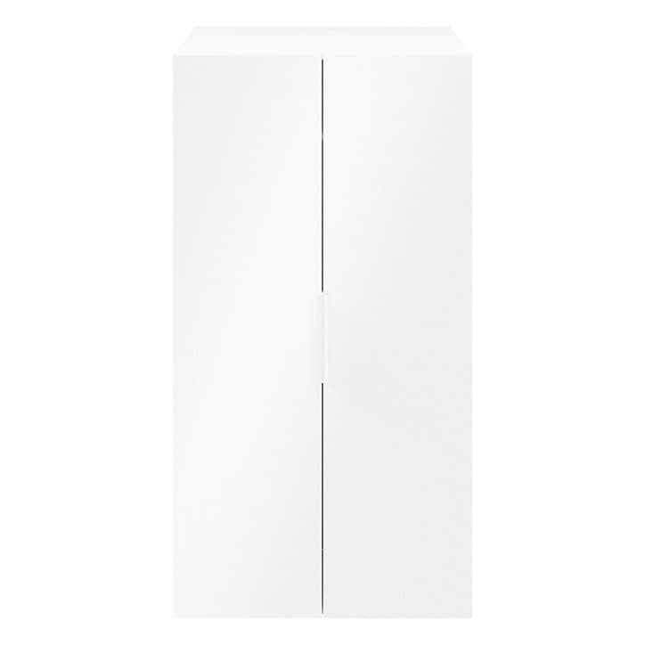 Armoire penderie portes battantes blanches GoodHome Atomia H. 187,5 x L. 100 x P. 60 cm
