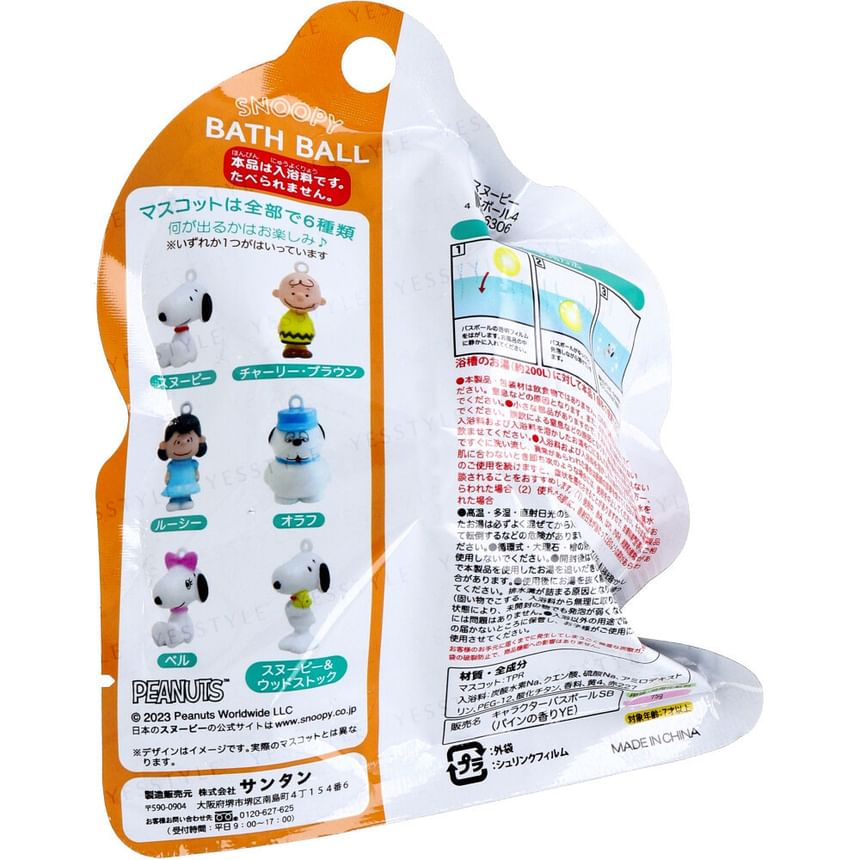 Santan - Peanuts Snoopy Badbal 4