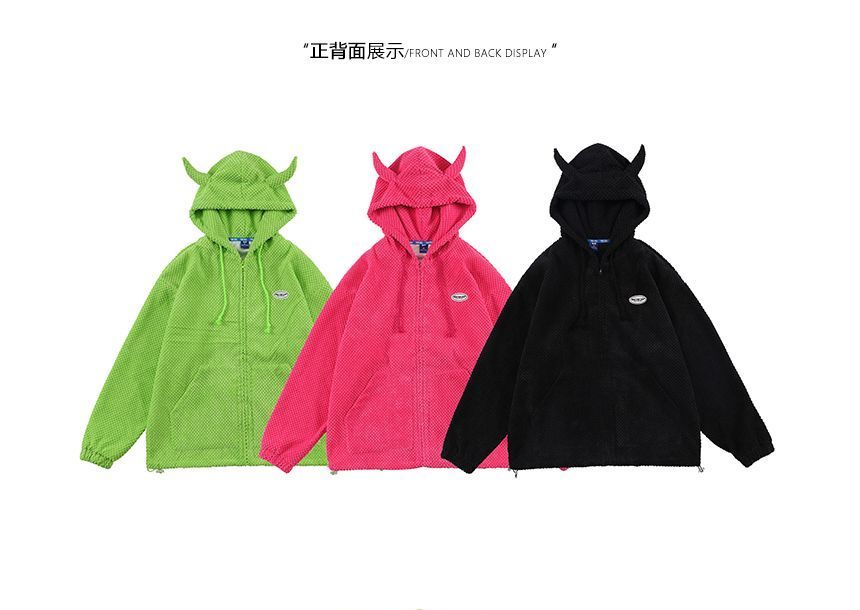 CHIC ERRO - Hoodie met rits en hoornaccent