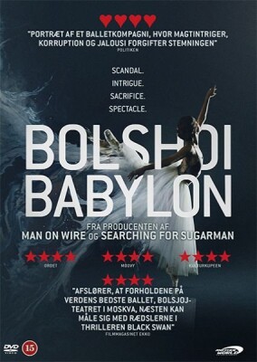 Bolshoi Babylon - DVD