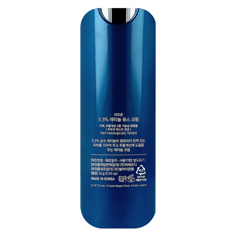 Mizon 0.3% Retinol Youth Cream 26g