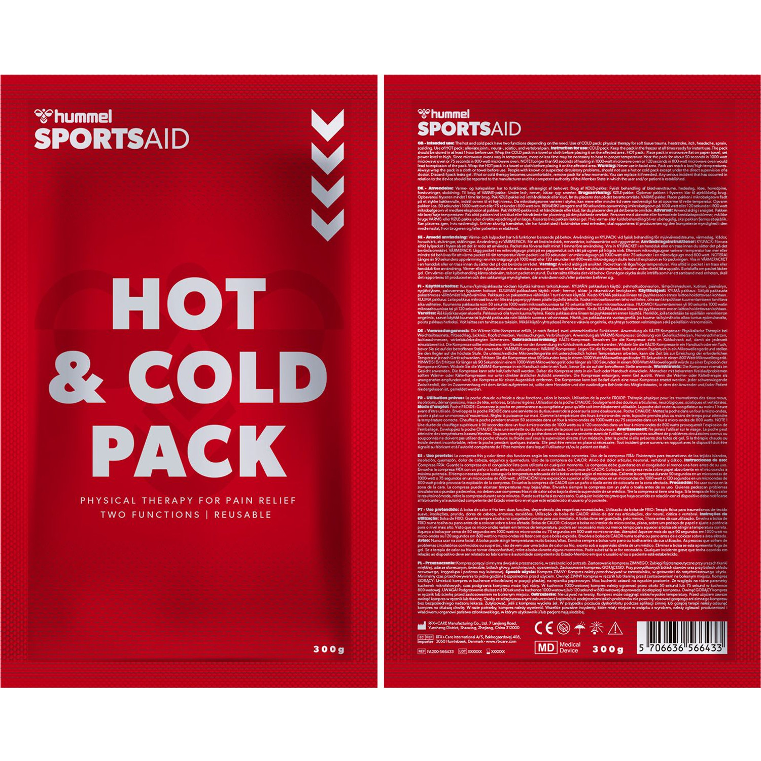 Hummel Hot & Cold Pack