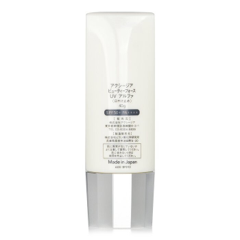 Protetor solar UV Beauty Force SPF 50  PA      40g