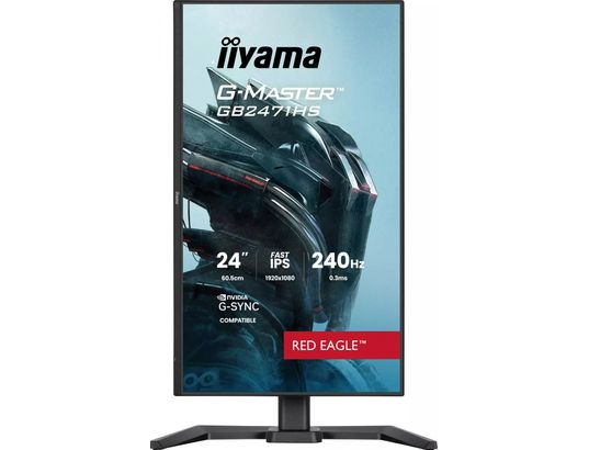 IIYAMA - Ecran 24 pouces Full HD G-Master GB2471HS-B1